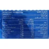 Tilda Pure Original Basmati Rice 2 kg