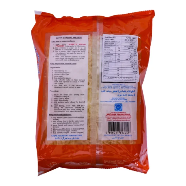 Super Q Special Palabok 500 g
