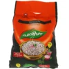 f75b76cf-dc69-47f7-9e1c-7ddb48ef30a0_size1920_cropCenter Pavizham Matta Long Grain Rice 5 kg