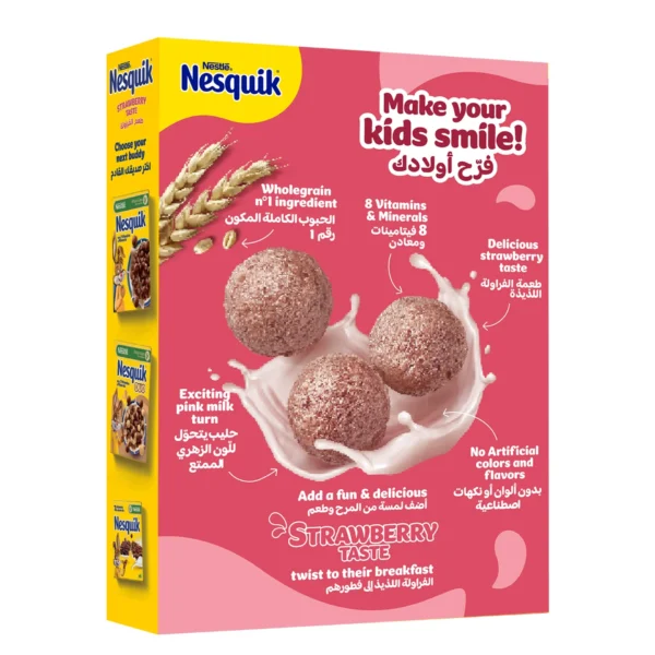 Nestle Nesquik Strawberry Breakfast Cereal 330 g
