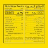 fcfaaca4-7bbd-44d3-ab4d-c4544b99c3aa_size3840_cropCenter Americana Chicken Burger Value Pack 24 pcs
