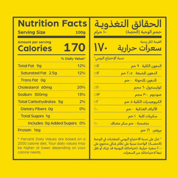 fcfaaca4-7bbd-44d3-ab4d-c4544b99c3aa_size3840_cropCenter Americana Chicken Burger Value Pack 24 pcs