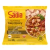fda9175e-8f9b-414a-afd1-a1e5f4ee9d83_size3840_cropCenter Sadia Marinated Chicken Breast Cubes with Yogurt & Arabic Spices 600 g