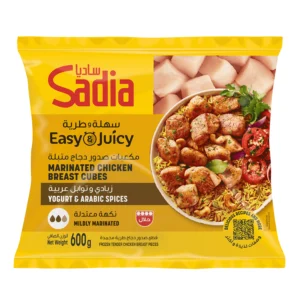 fda9175e-8f9b-414a-afd1-a1e5f4ee9d83_size3840_cropCenter Sadia Marinated Chicken Breast Cubes with Yogurt & Arabic Spices 600 g