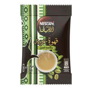 fddeba5c-b4cd-4fc3-a858-8338262a9f09_size1920_cropCenter Nestle Nescafe Arabiana Cardamom 30 g