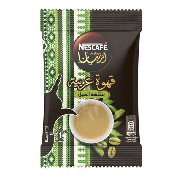 fddeba5c-b4cd-4fc3-a858-8338262a9f09_size1920_cropCenter Nestle Nescafe Arabiana Cardamom 30 g