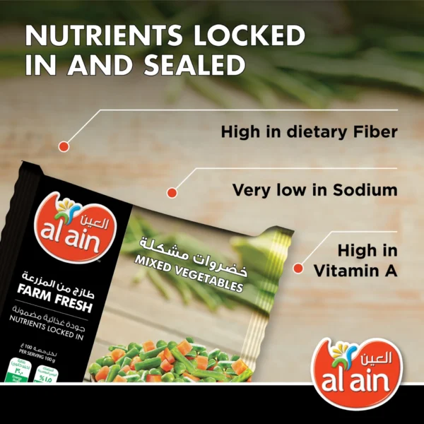 Al Ain Mixed Frozen Vegetable Bag Value Pack 2 x 400 g