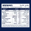 ffdff825-2588-45b7-b721-7bd74fdcd9c0_size1920_cropCenter Cucina Chicken Tikka Strips 800 g