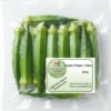Lady Finger / Okra (washed) 250 g